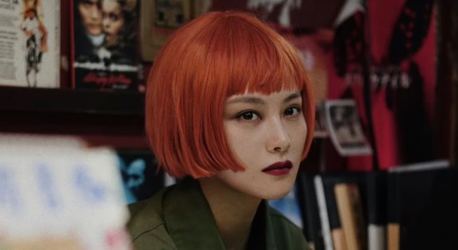 FánHuā Film Festival 2025: tutto quello da sapere