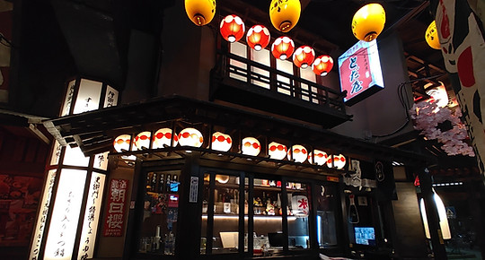 Ristorante Roppongi Izakaya Milano: Recensione, Menù ed Esperienza Giapponese